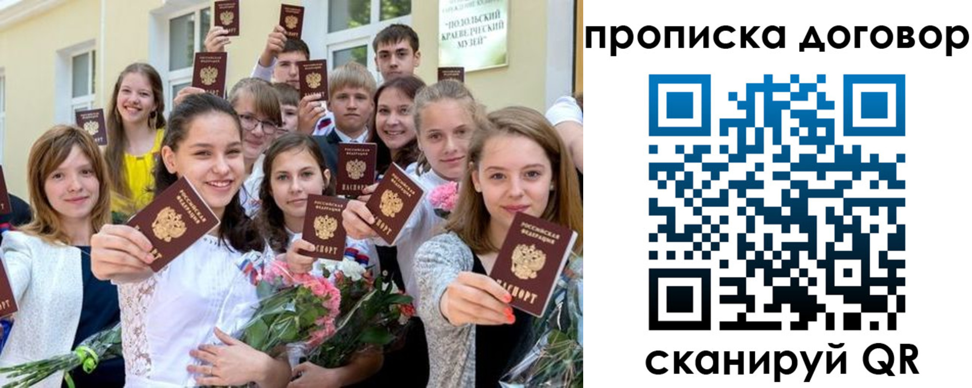 форма 3 в Первоуральске